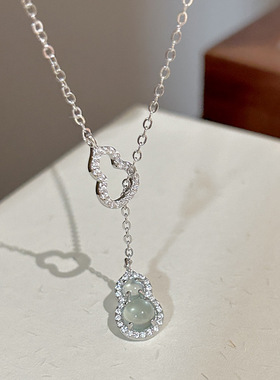 新中式葫芦吊坠项链女小众高级感轻奢气质百搭锁骨链2025新品配饰