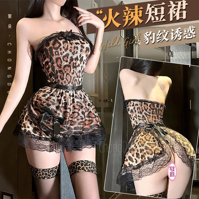 绿帽裙约会战服的裙子侘寂裙特制超闪解开bf短裙超前卫镂空斩男裙