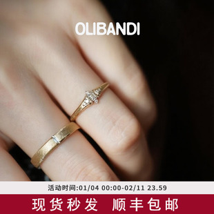 OBD手工拉丝925银培育钻戒指小众情侣男女对戒简约素圈排钻求婚戒