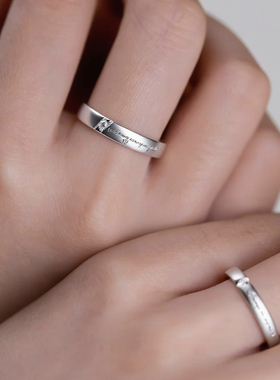 培育钻石戒指男女小众情侣对戒