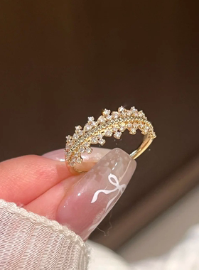 OBD925银培育钻石戒指女蕾丝钻戒