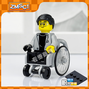 绝版稀有幻影忍者njo088塞勒斯博格轮椅版便服博士第三方人仔礼物