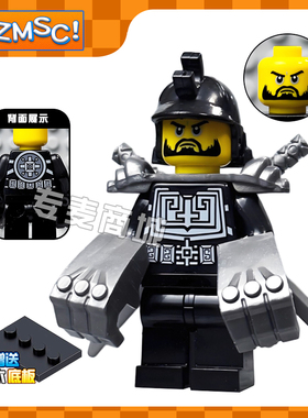 收藏幻影忍者绝版元素擂台心智钢铁大师稀有积木人仔国产拼装玩具