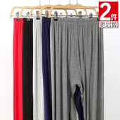 休闲打底家居睡裤 莫代尔秋裤 大红色套装 保暖裤 男加肥加大宽松大码