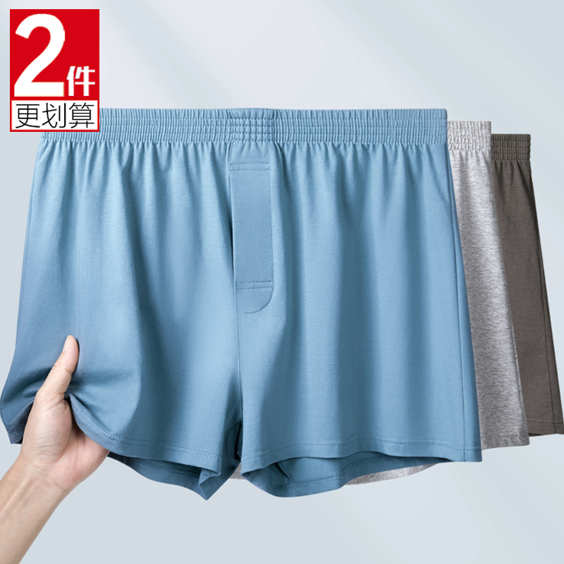 纯棉短裤阿罗裤宽松家居裤