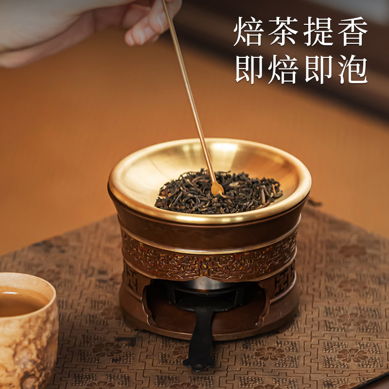 纯黄铜茶道蜡烛温茶香炉