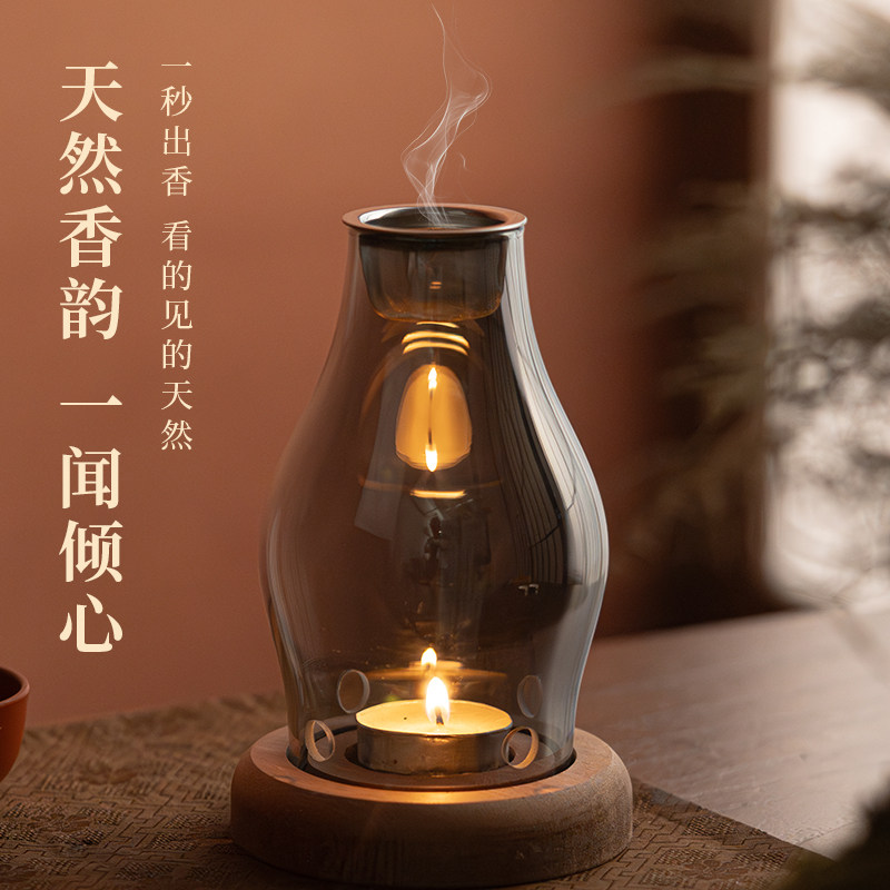 熏鼠尾草香炉蜡烛台座防风玻璃灯罩家用室内香薰灯茶室装饰小摆件