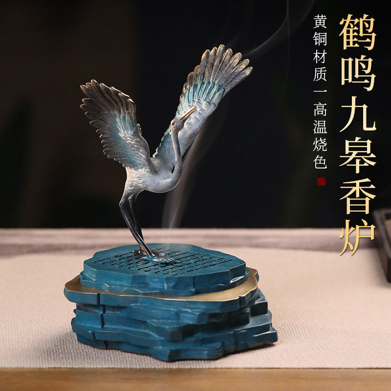 中式黄铜仙鹤盘香炉摆件