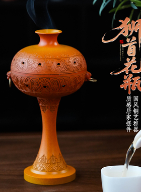纯黄铜中式盘香炉沉香熏香摆件