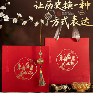 陕西历史博物馆文创葡萄花鸟纹银香囊鸳鸯莲瓣纹金饭碗战虎符礼盒