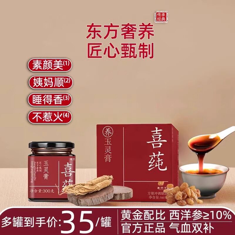 �ۻ��㣺���ɫ ϲ����δ������ϲݻ�ٷ��콢��ϲ����ി��Ʒ�ŷ�������Ѫ˫��