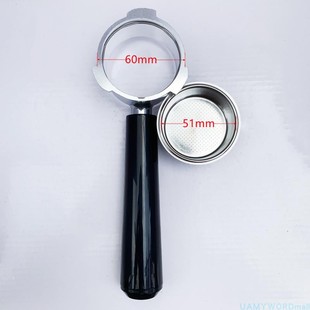 适配无底咖啡手柄漏斗51mm东菱柏翠小熊意式咖啡机高压滤网配件