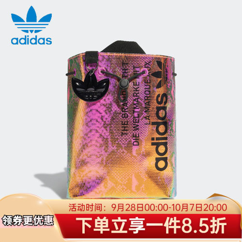 专柜直发 正品保证 假一罚十
