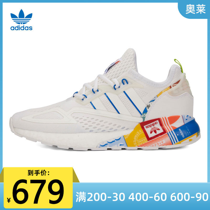 adidas zx 2k boost gx2718