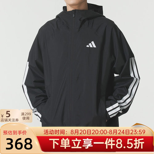 26新款梭织防风保暖运动休闲夹克