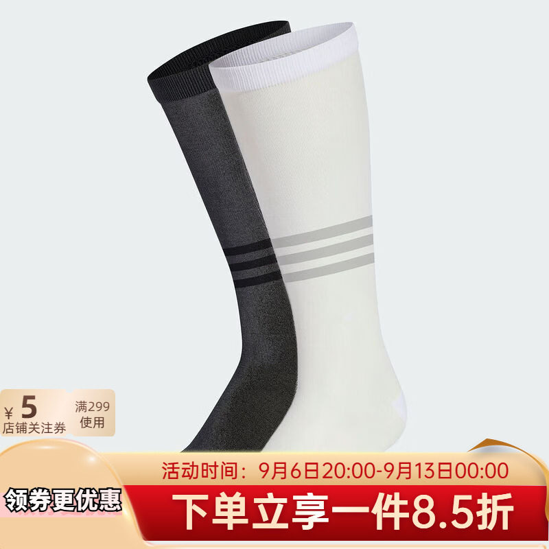 阿迪达斯三叶草两双装袜子SHEER H CR 2P 小腿袜运动休闲袜KD8364