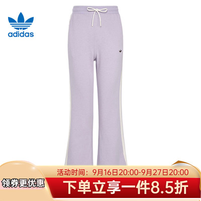 2026春季新款日常宽松休闲裤