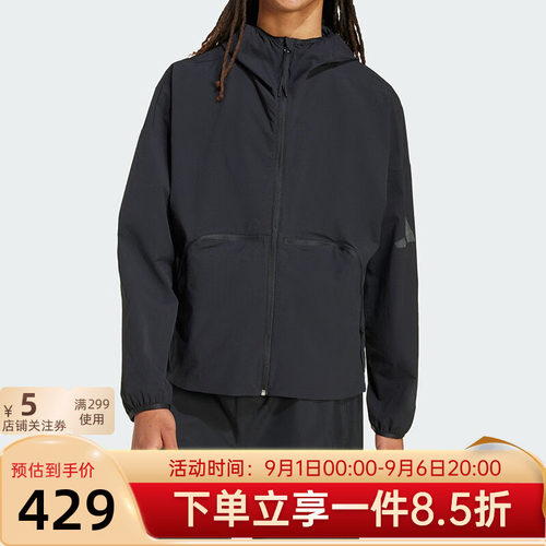 adidas阿迪达斯外套男装