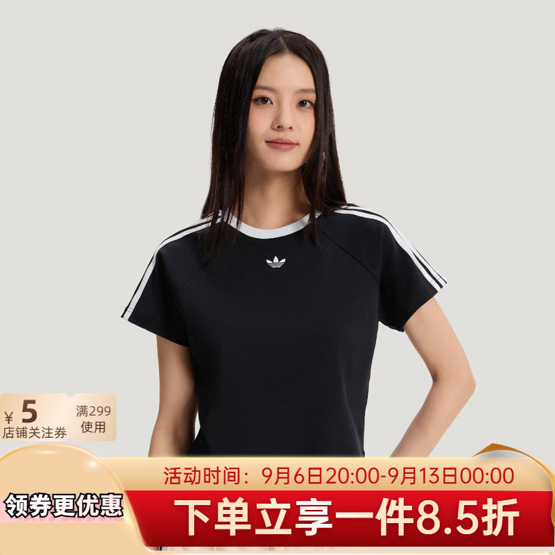 百搭修身运动短袖上衣T恤女新款图片