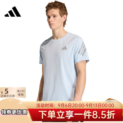 2026夏季新款快干跑步运动短袖