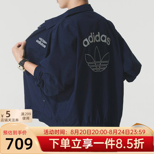adidas阿迪达斯三叶草男装