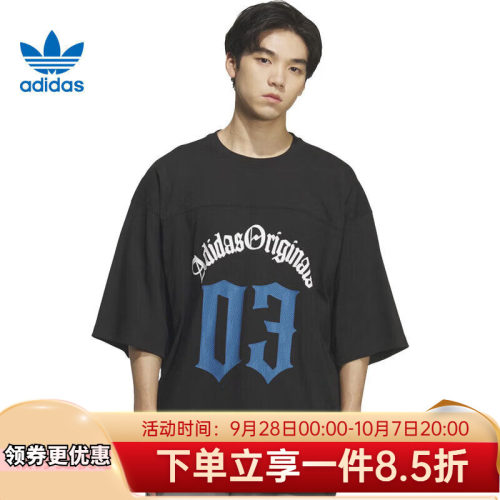 2026夏季新款OGTEESS运动短袖