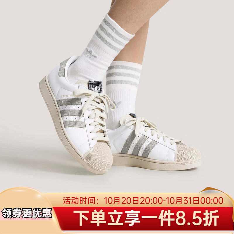 adidas阿迪达斯三叶草2026新款男女鞋贝壳头运动鞋休闲板鞋HP7107