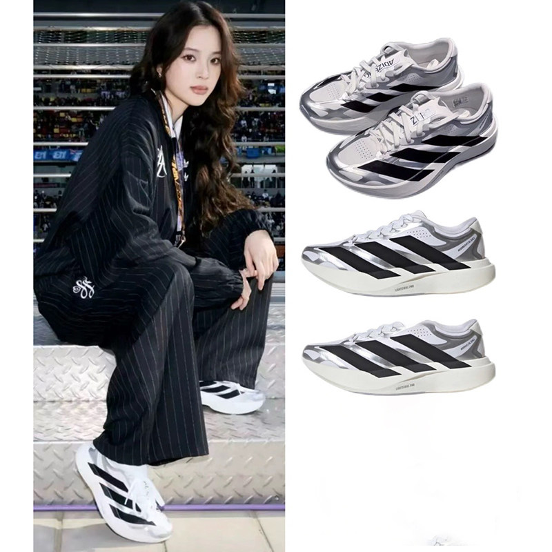 欧阳娜娜同款阿迪达斯女鞋26秋季新款ADIZERO EVO SL跑步鞋KI4782