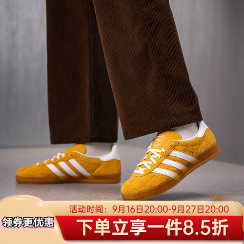 2026春季新款复古运动板鞋T头鞋