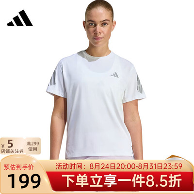 2026夏季新款快干跑步运动T恤