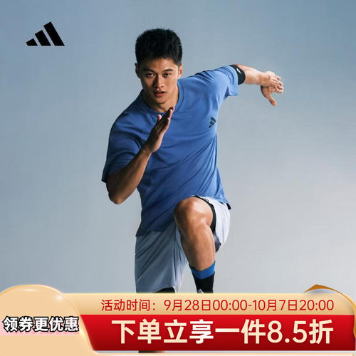 2026夏季新款快干运动健身短裤