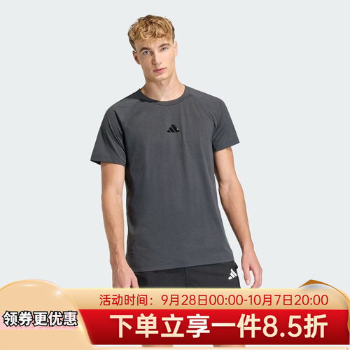2026夏季新款快干运动T恤健身服