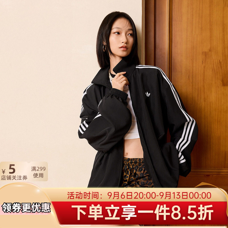 2026新款女FIREBIRD梭织外套图片
