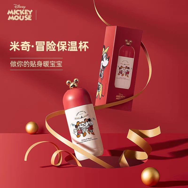 米奇保温杯卡通女士高颜值便携随行迷你外带随手口袋杯水杯,餐饮具,保冷/保温杯,淘宝优惠券,粉丝福利购,淘宝优惠卷