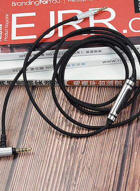 适用AKG爱科技K450 K451 K452 K480 K545 Q460 Y50 Y55 Y45升级耳机线麦克风音耳机手机音频线带麦延长3.5mm