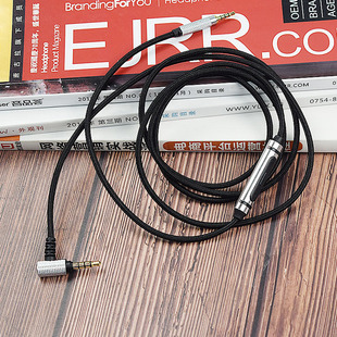 K480 K545 Q460 适用AKG爱科技K450 Y55 K452 Y50 Y45升级耳机线麦克风音耳机手机音频线带麦延长3.5mm K451