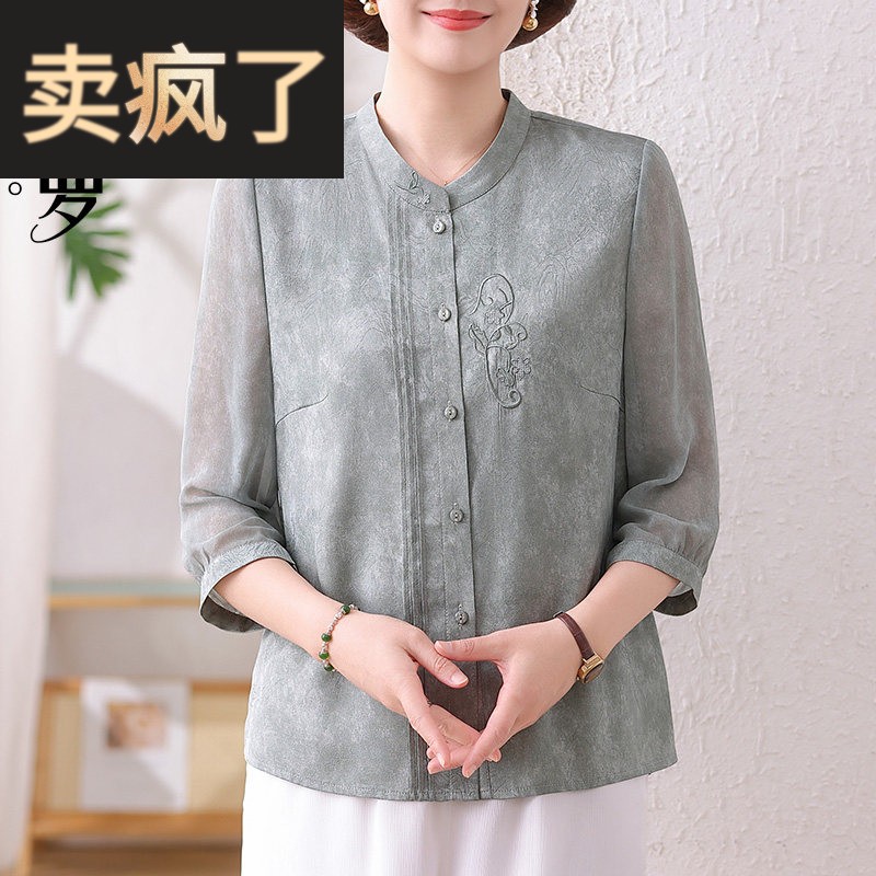 五十多岁妈妈上衣新中式夏季薄款雪纺衬衫中老年女装宽松减龄小衫
