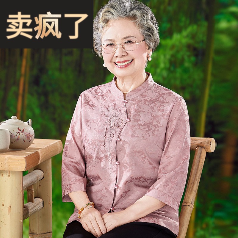 奶奶夏装衬衫套装2025新款老年人女新中式唐装妈妈大码老太太衣服