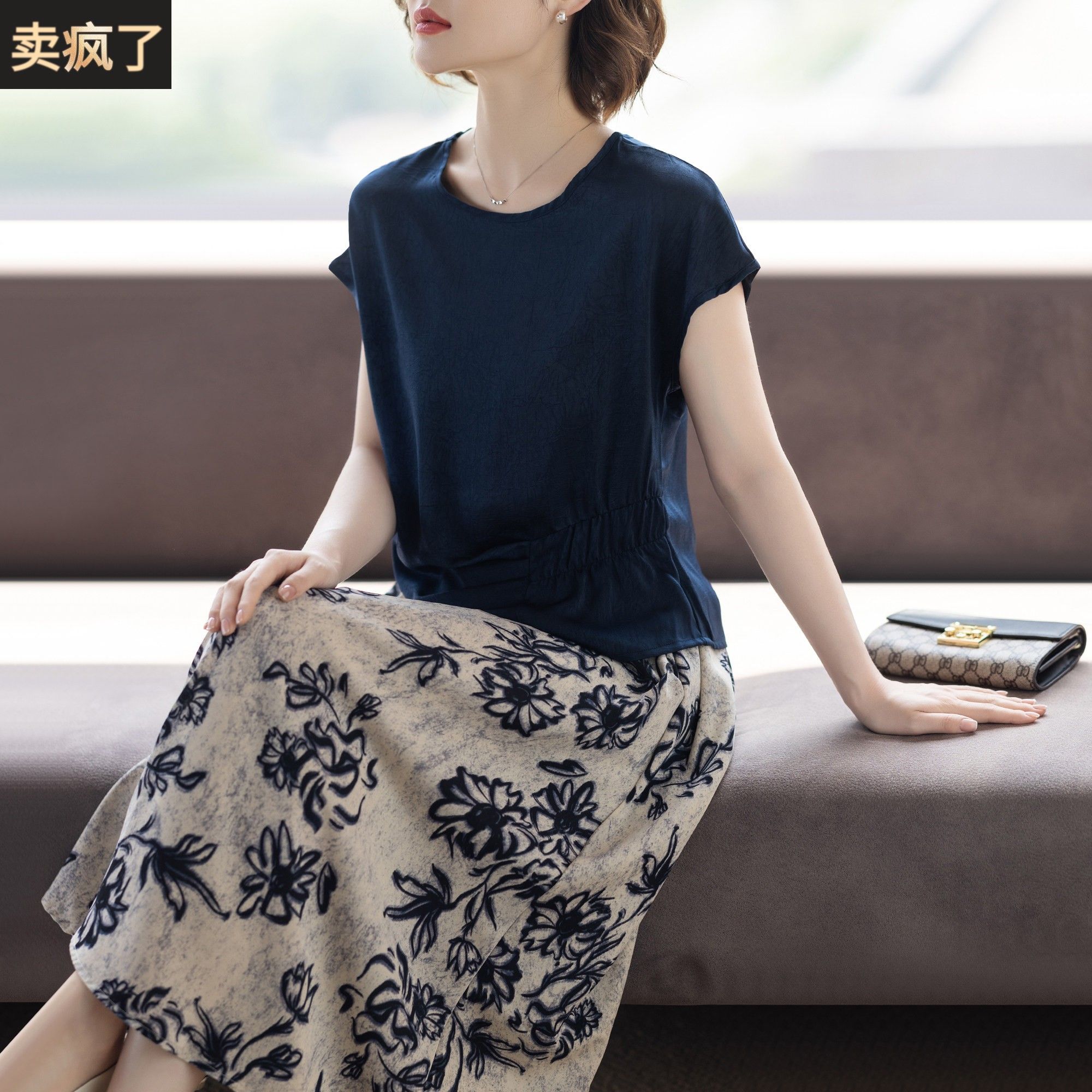 年轻妈妈夏装套装裙子两件套2025新款时尚中老年女装短袖夏天衣服