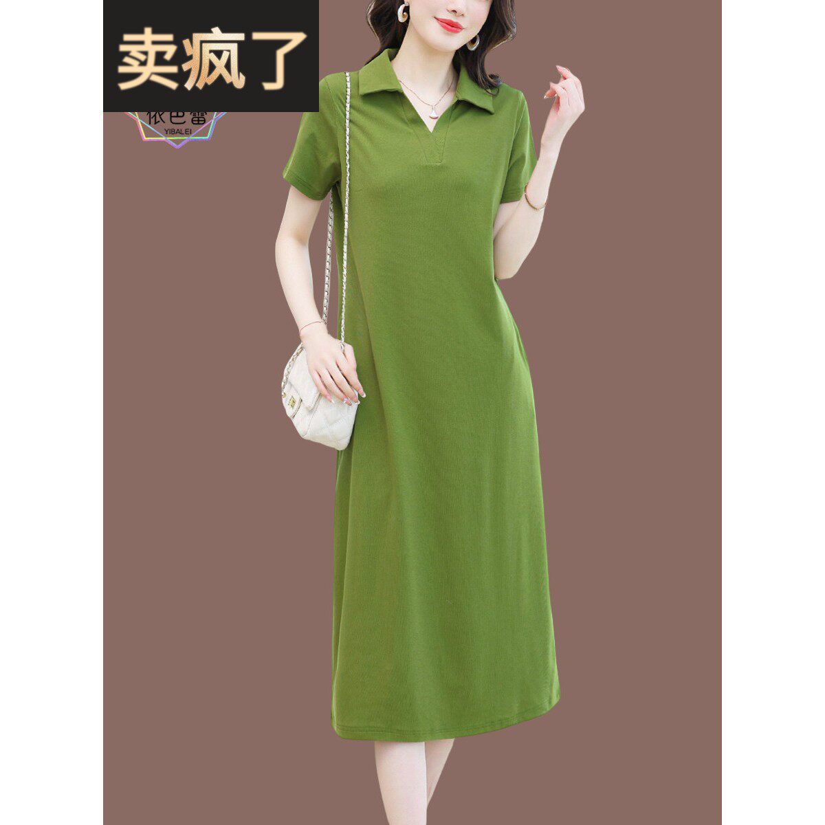 半开领纯棉短袖连衣裙女夏天妈妈装高端显瘦大码休闲长款过膝裙子