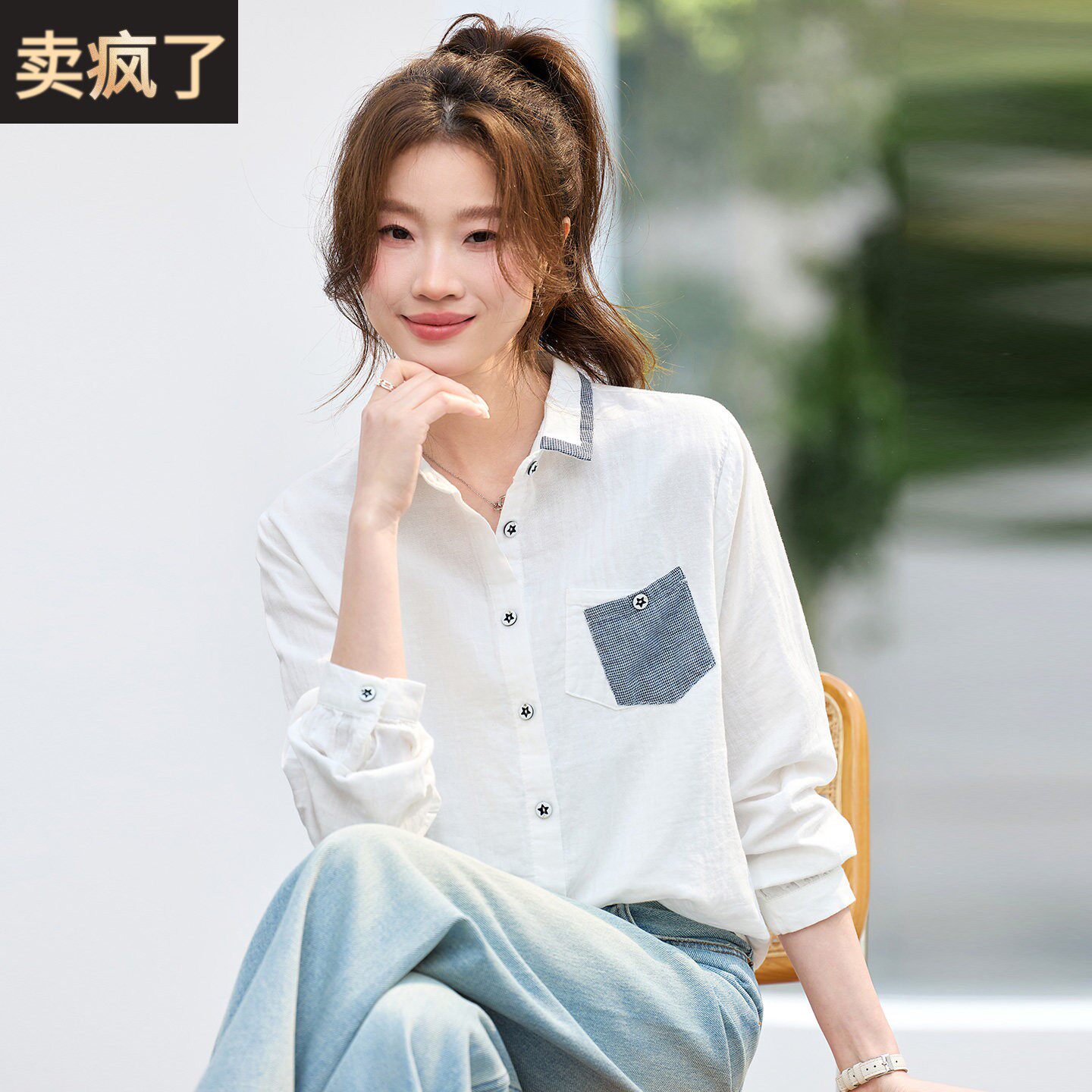 白色纯棉衬衫女长袖2026春装新高级感轻奢减龄巨好看衬衣棉麻上衣