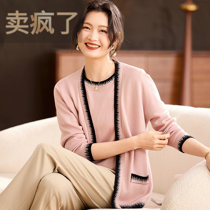 喜卉2026新款妈妈春装针织小衫套装中老年女装洋气外套上衣两件套图片