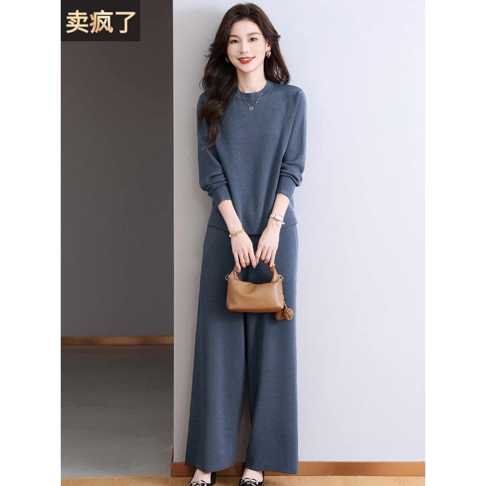 配阔腿裤休闲高级感两件套2025春秋新款时尚运动套装女妈妈针织衫