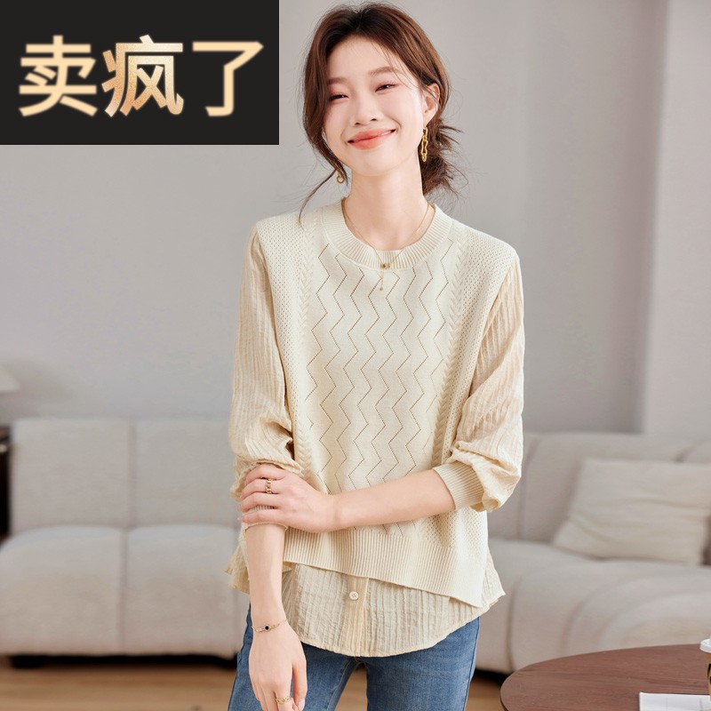 圆领针织拼接假两件衬衫女2025春秋时尚毛衣高级感卫衣打底衫上衣