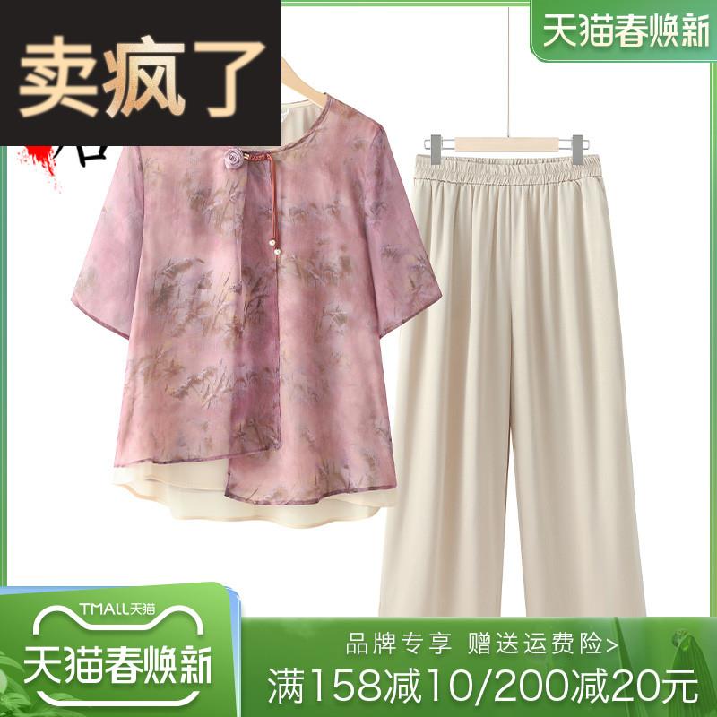 妈妈装夏季雪纺套装2025新款中老年女装洋气衣服奶奶短袖T恤宽松