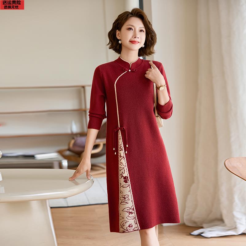 2025蛇年本命年衣服妈妈装秋冬连衣裙中老年女旗袍毛衣裙子新中式