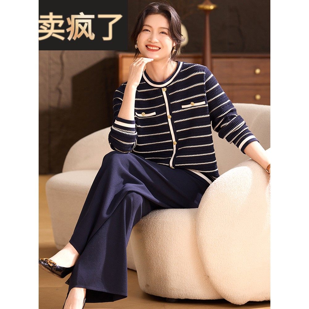 喜卉妈妈秋装休闲运动套装中老年女装针织条纹上衣宽松裤子两件套