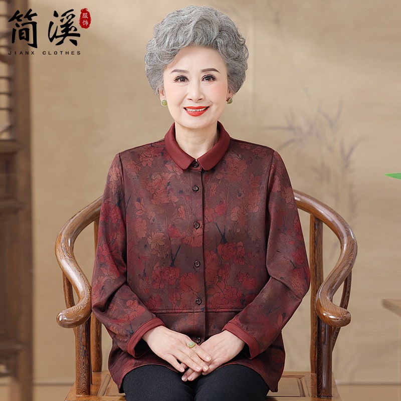 简溪中老年人奶奶装衬衫新中式国风上衣女妈妈薄外套春装宽松衣服