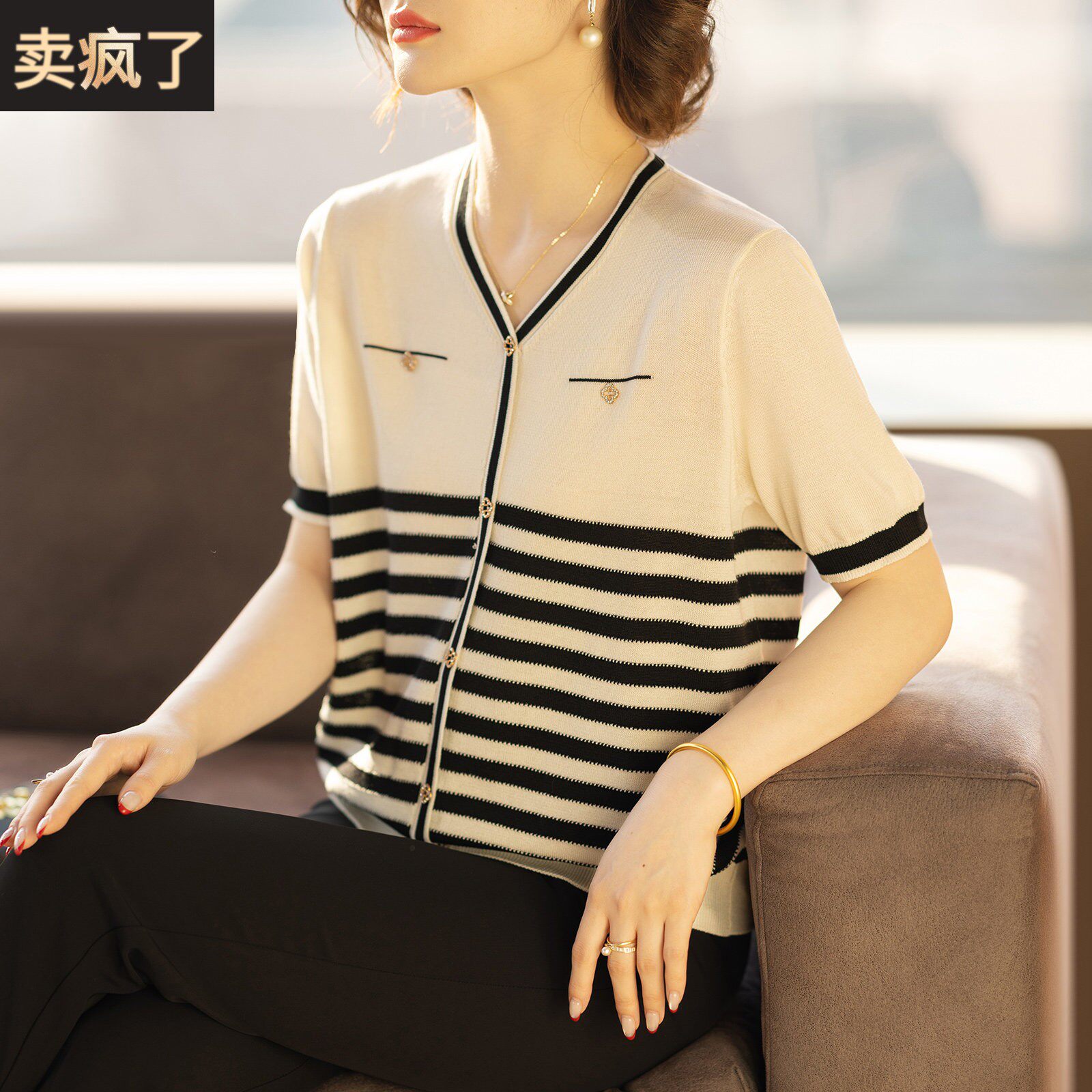 妈妈短袖夏装2025新款冰丝条纹两件套中老年t恤女士洋气时尚小衫