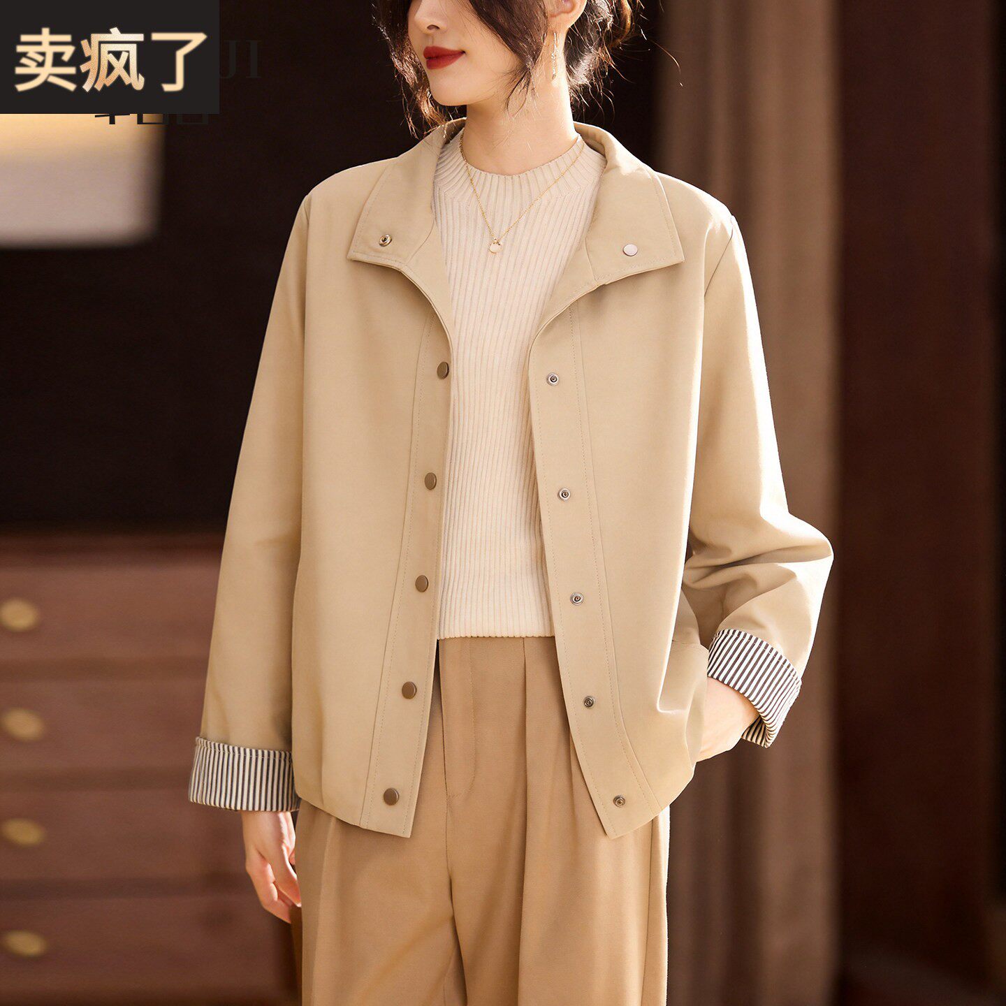 妈妈春装外套洋气短款风衣气质上衣中老年女装春秋季薄款夹克衫女